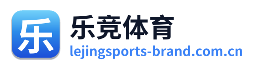 乐竞体育